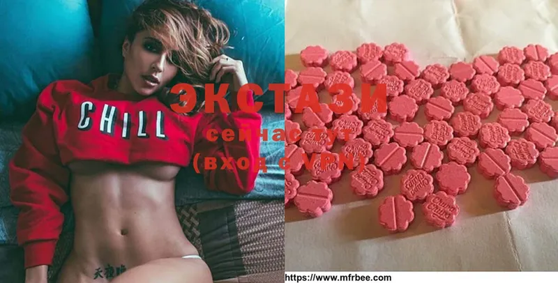 купить закладку  Дорогобуж  Ecstasy Punisher 